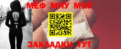 Альфа ПВП Гагарин