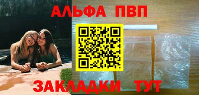 гидропоника Гай