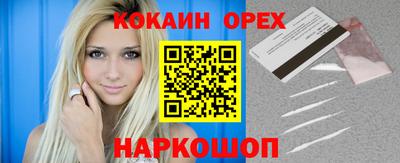 apvp Гатчина