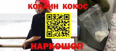 apvp Гатчина