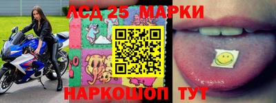 гидропоника Гай
