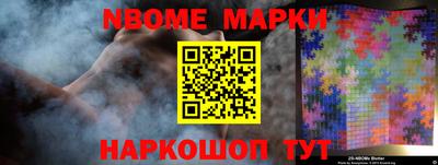 Альфа ПВП Гагарин