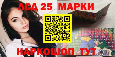 гидропоника Гай
