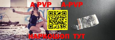 гидропоника Гай