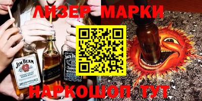 гидропоника Гай