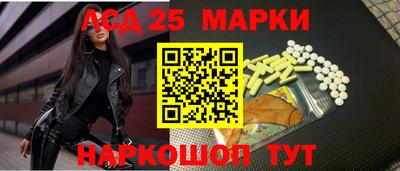 гидропоника Гай