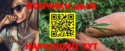 гидропоника Гай
