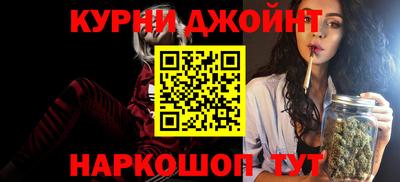 Альфа ПВП Гагарин
