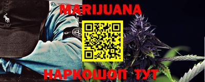 гидропоника Гай