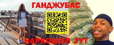 Альфа ПВП Гагарин
