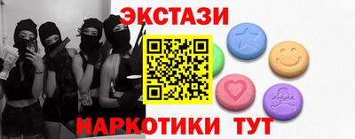 apvp Гатчина