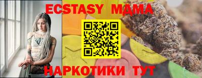 apvp Гатчина