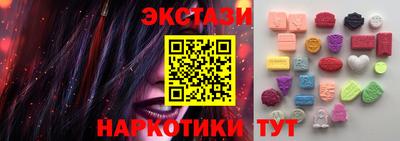 Альфа ПВП Гагарин