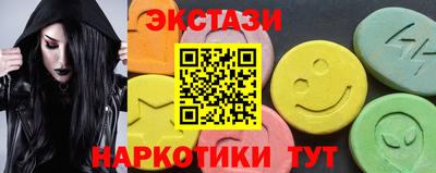 apvp Гатчина