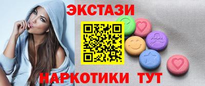 Альфа ПВП Гагарин