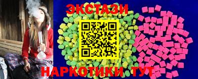 гидропоника Гай