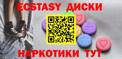 Альфа ПВП Гагарин