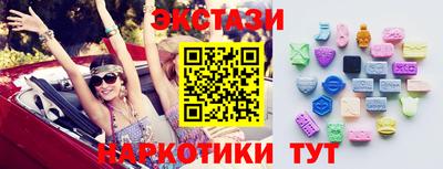 Альфа ПВП Гагарин