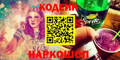 гидропоника Гай