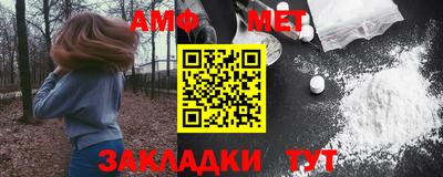 Альфа ПВП Гагарин