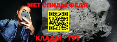 гидропоника Гай