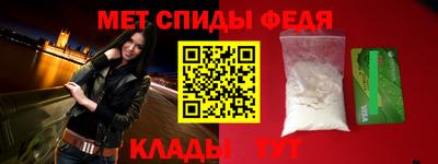 Альфа ПВП Гагарин