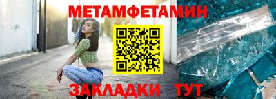 гидропоника Гай