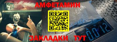 гидропоника Гай