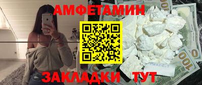 гидропоника Гай