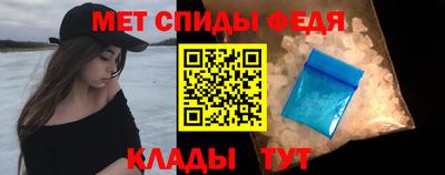 apvp Гатчина