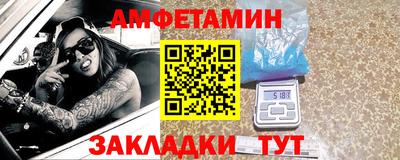 гидропоника Гай
