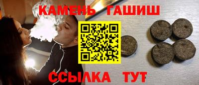 apvp Гатчина