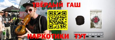 Альфа ПВП Гагарин