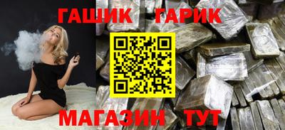 Альфа ПВП Гагарин