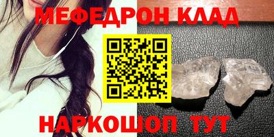 apvp Гатчина